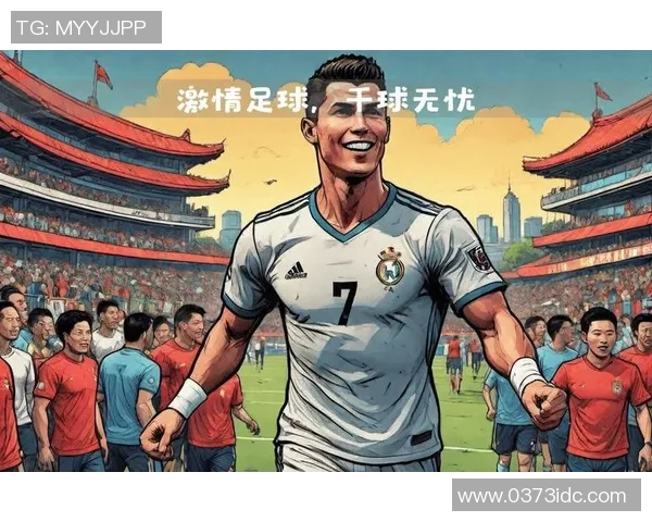 分分足球:探索足球世界的乐趣与激情,带你体验每一场比赛的精彩瞬间